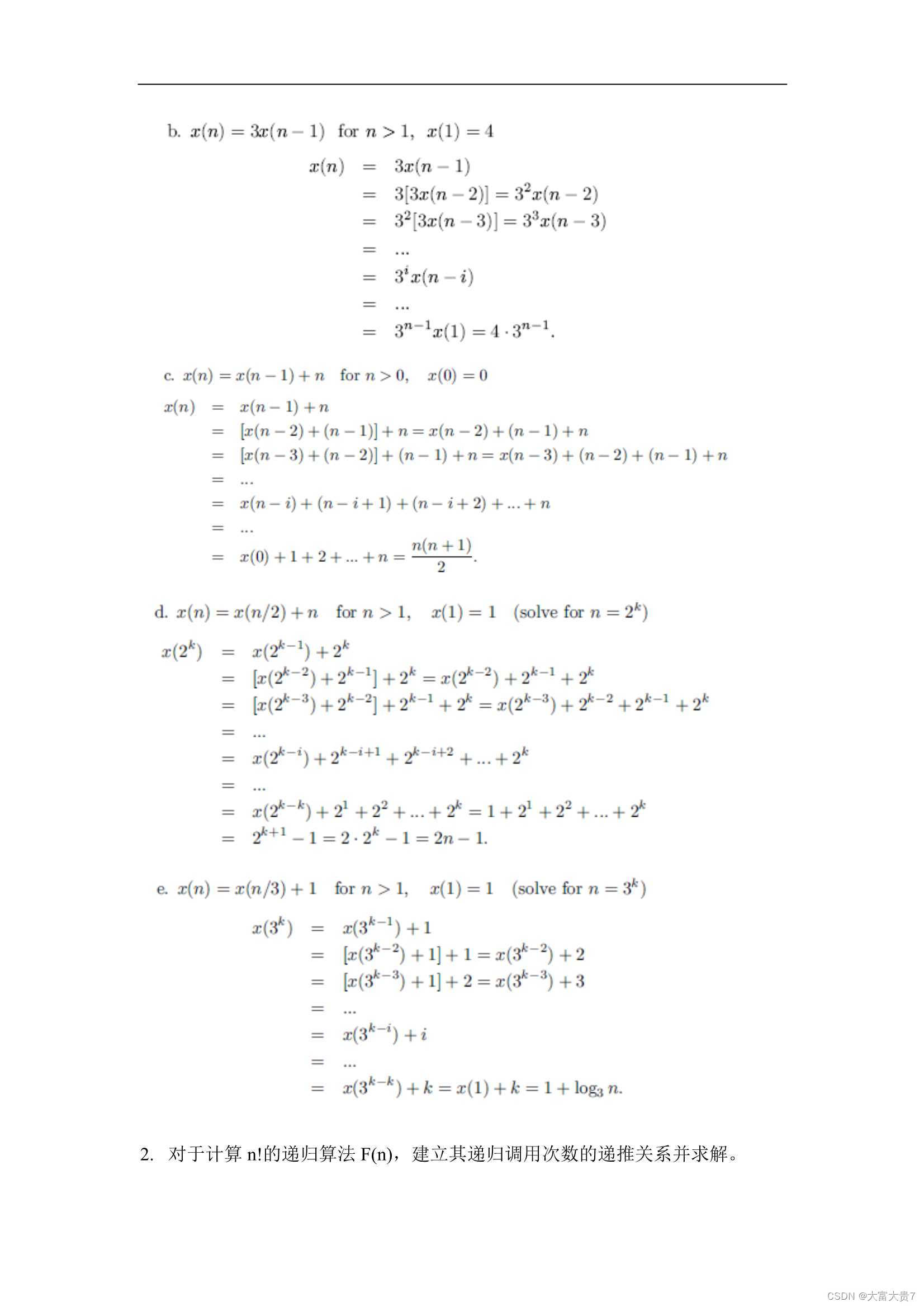 191339d8040440c19027f2572fe9a56a.jpeg