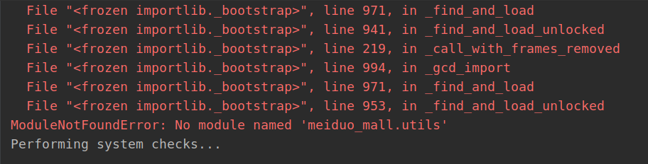 ModuleNotFoundError: No module named ‘xxxx‘