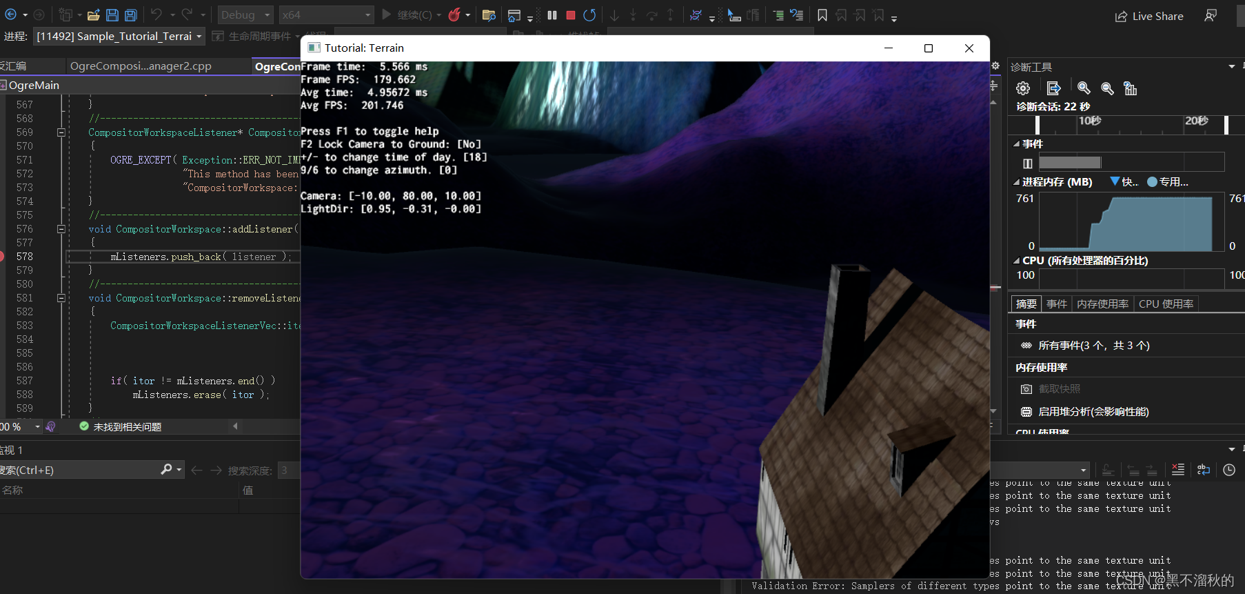 Ogre-在Windows上用CMake, VS2022编译Ogre, Ogre-Next_ogre-next 教程-CSDN博客