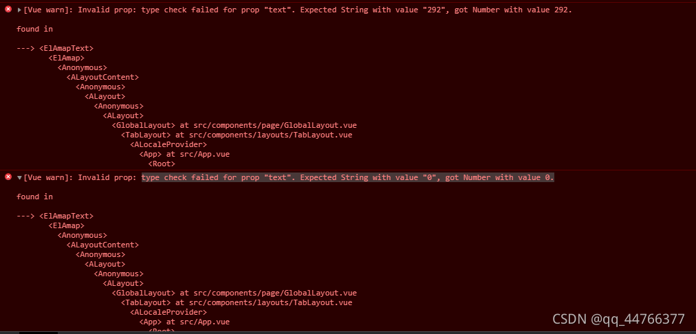 Fixing Storybooks Element type is invalid Expected a string Error in React TypeScript and JavaScript - type check failed for prop text. Expected String with value 0
