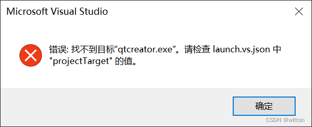 Visual Studio 2022 CMake+MinGW+GDB 调试目标程序