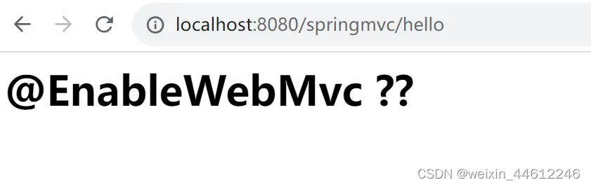 Spring MVC 十一：@EnableWebMvc
