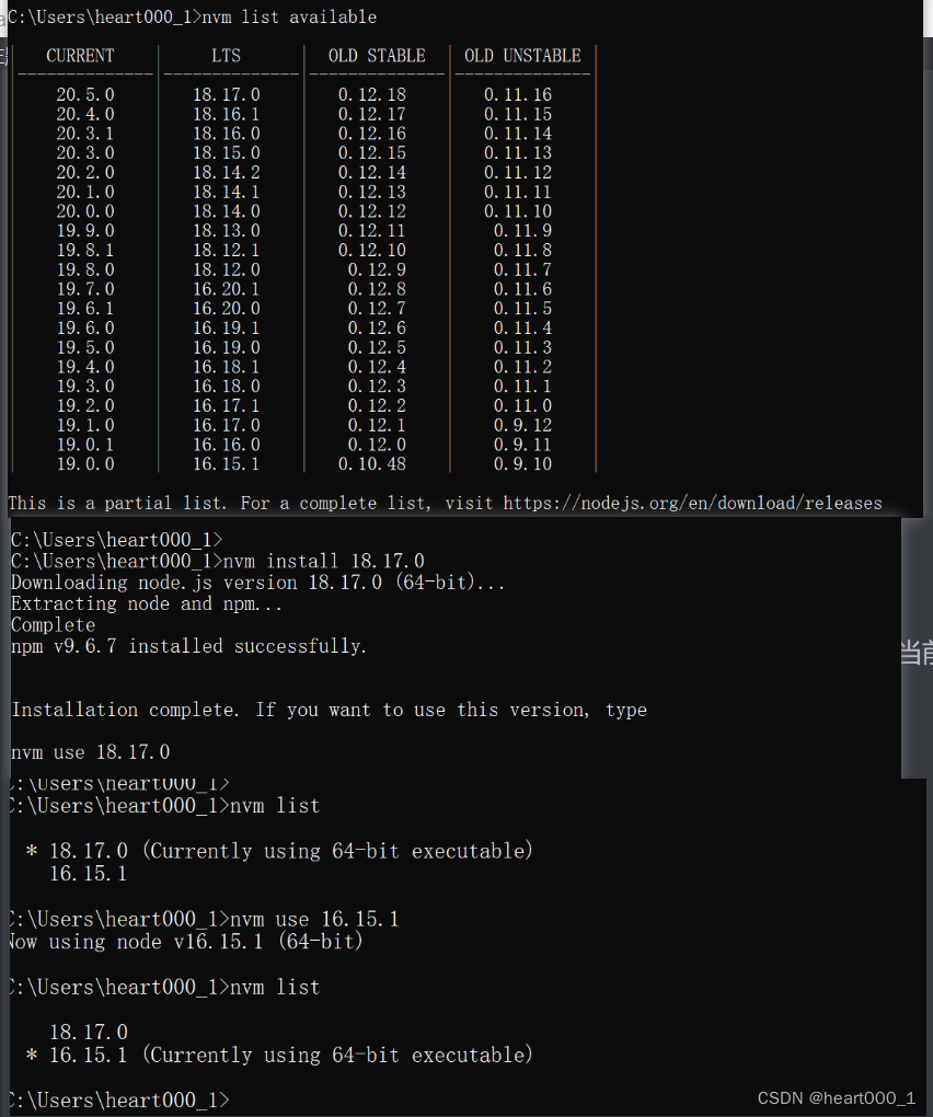 通过nvm工具快捷切换node.js版本、以及nvm的安装