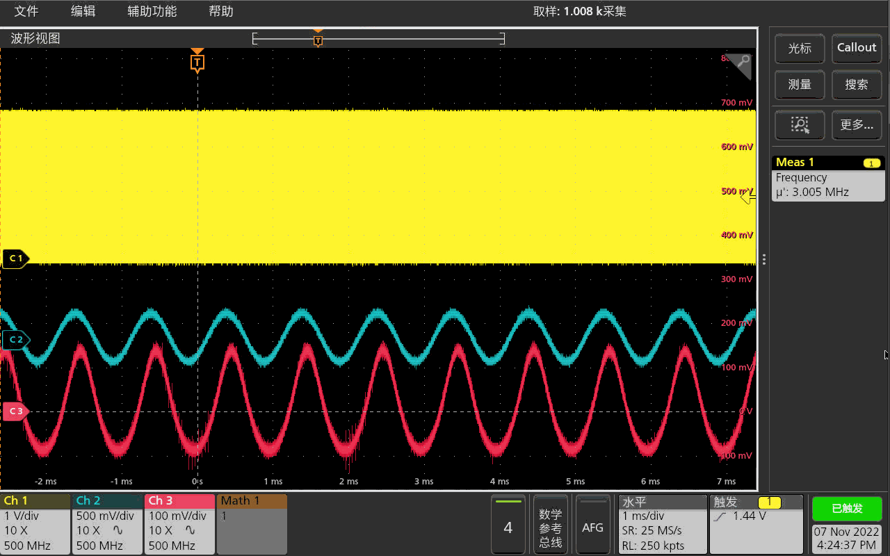 ▲ 图1.2.2  驻极体与硅麦传感器输出的信号对比