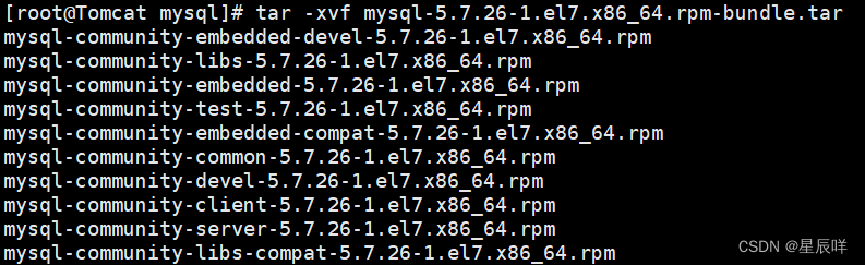 Linux部署JDK+MySQL+Tomcat详细过程