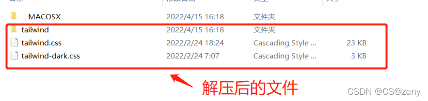 请添加图片描述