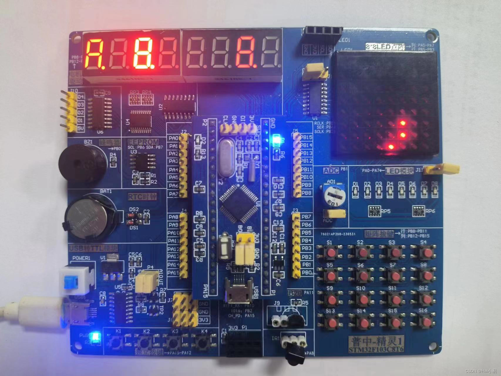 【STM32单片机】贪吃蛇游戏设计