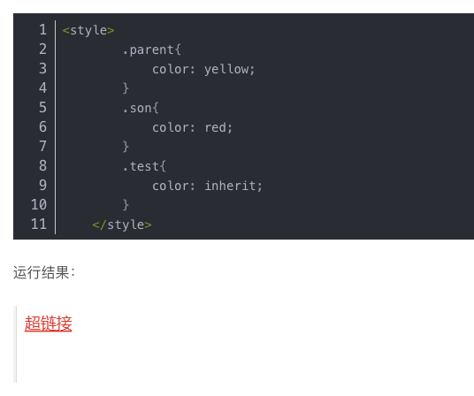 CSS inherit property - Programmer Sought