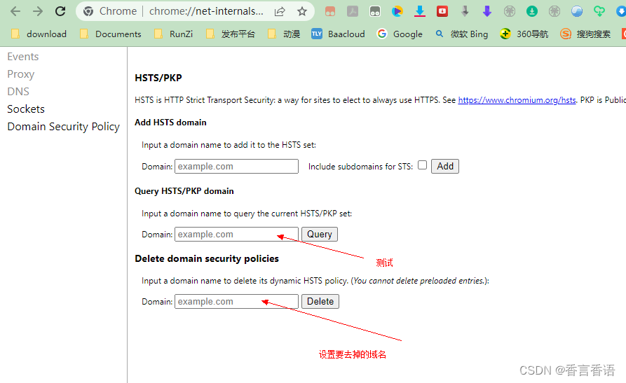 访问PHP网页提示：将您重定向的次数过多,提示 301