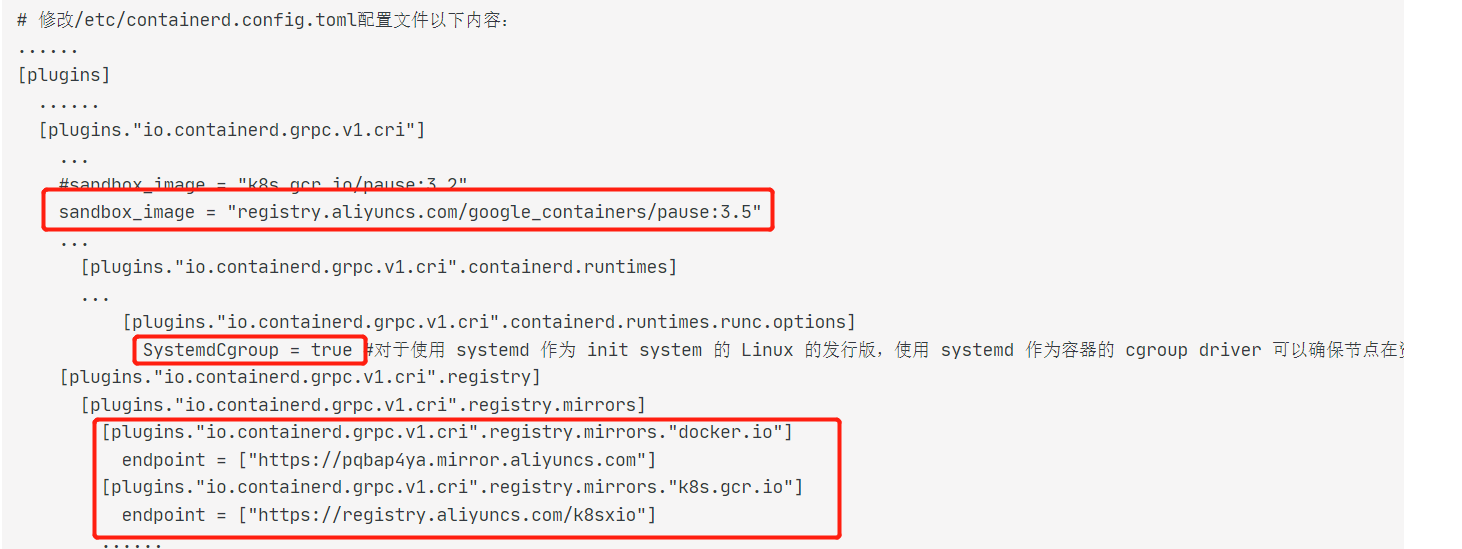 Containerd 的部署与基本使用_containerd部署-CSDN博客