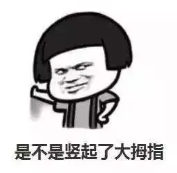 离职一时爽，求职火葬场——教你如何把离职理由说得“清新脱俗”