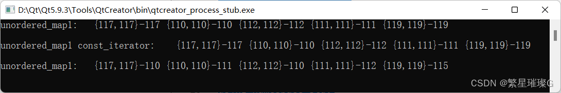 c++11 标准模板（STL）（std::unordered_map）（四）