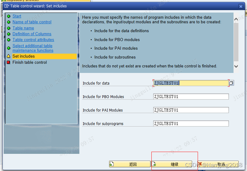 如何使用sap中的table control 控件_sap table controlCSDN博客