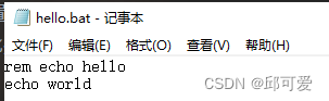 在这里插入图片描述