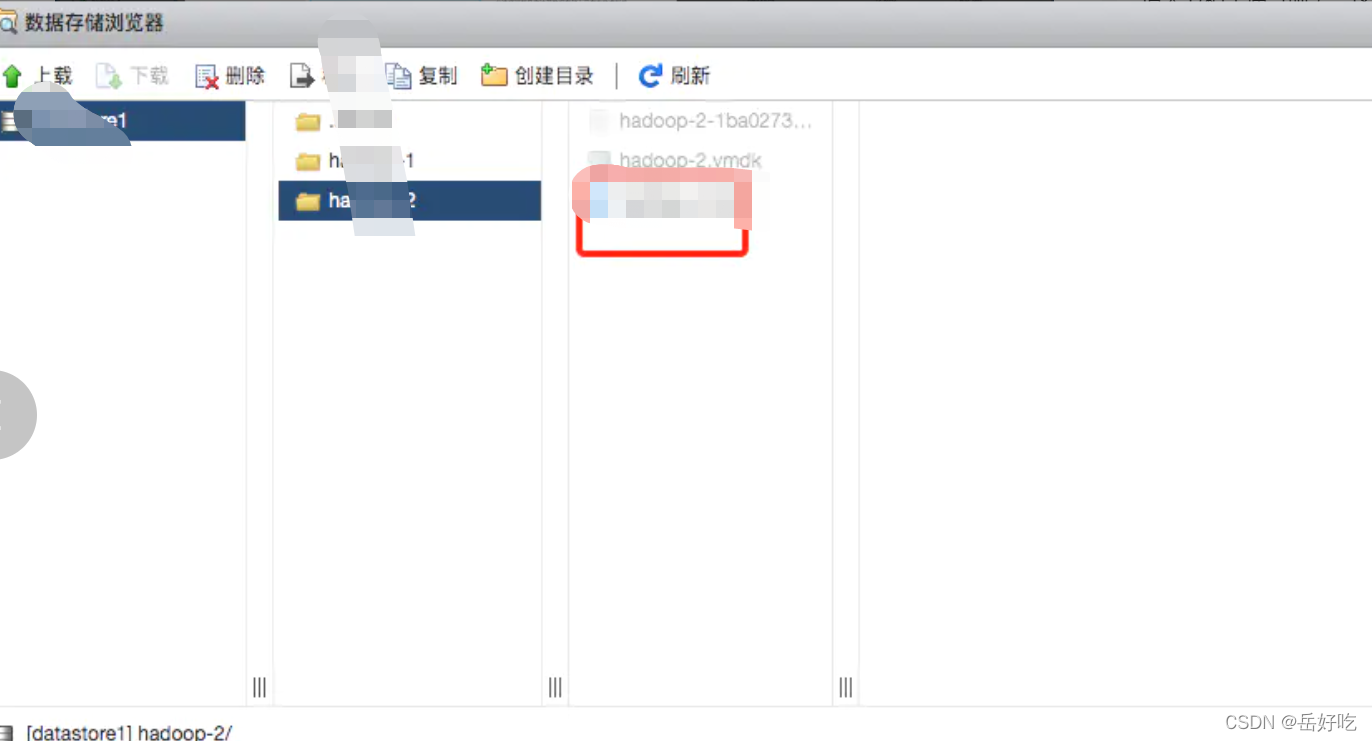 esxi6.5虚拟机迁移