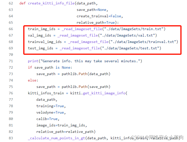 PointPillar踩坑实录保姆级Debug教程_you must specify arch if use cudaCSDN博客