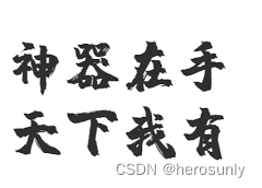 Text2SQL提问中包括时间的实战方案