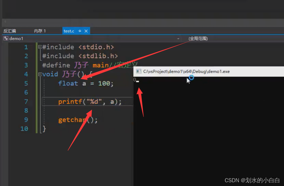 在这里插入图片描述