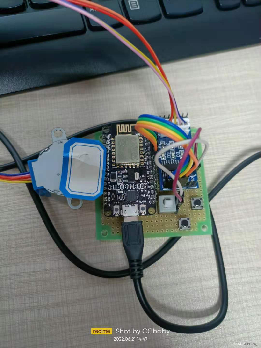 ESP8266驱动五线四相步进电机