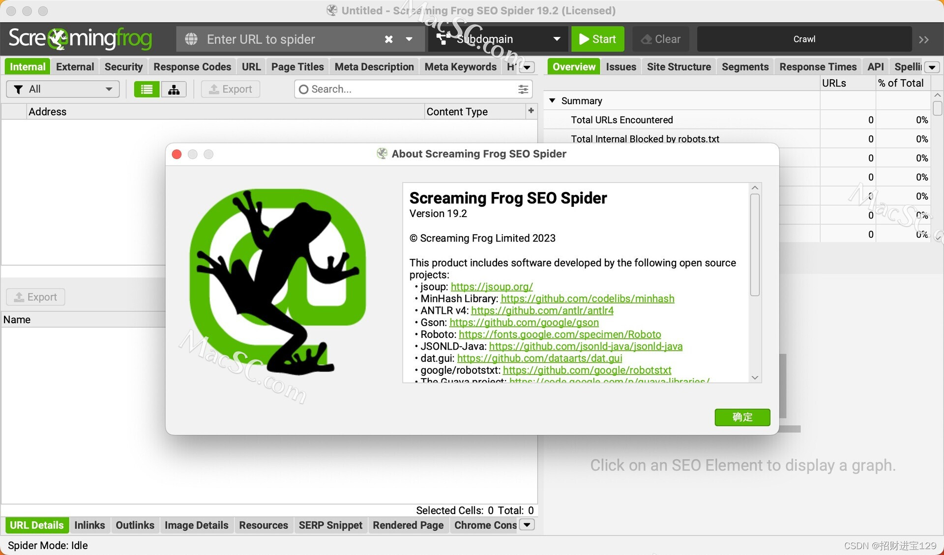 Screaming Frog SEO Spider，为您的网站提供全方位的优化解决方案