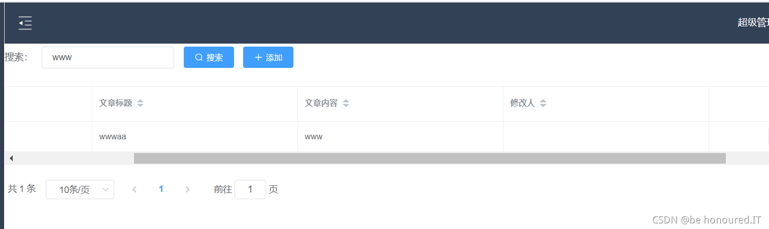 SPA项目开发之CRUD+表单验证_edituser(index,row) {-CSDN博客