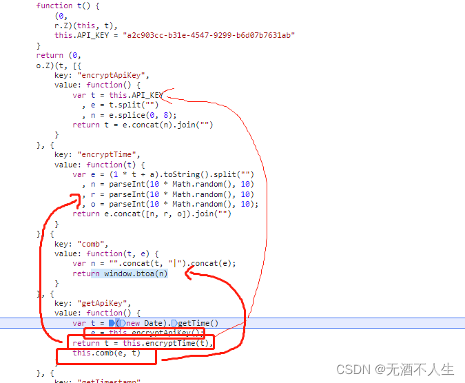 一个很简单的headers参数加密_headers加密-CSDN博客