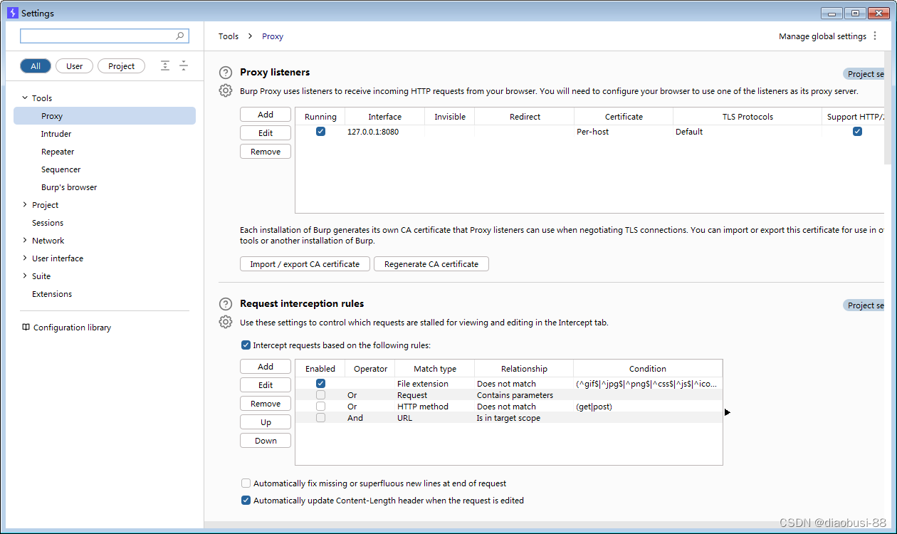 burp suite 2023版 模块详解《一》