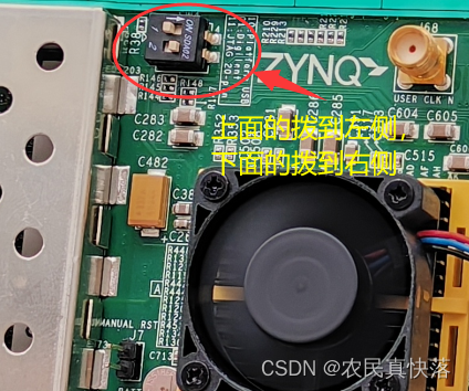 【IC设计】ZC706板卡点灯入门（含Verilog代码，xdc约束，实验截图）