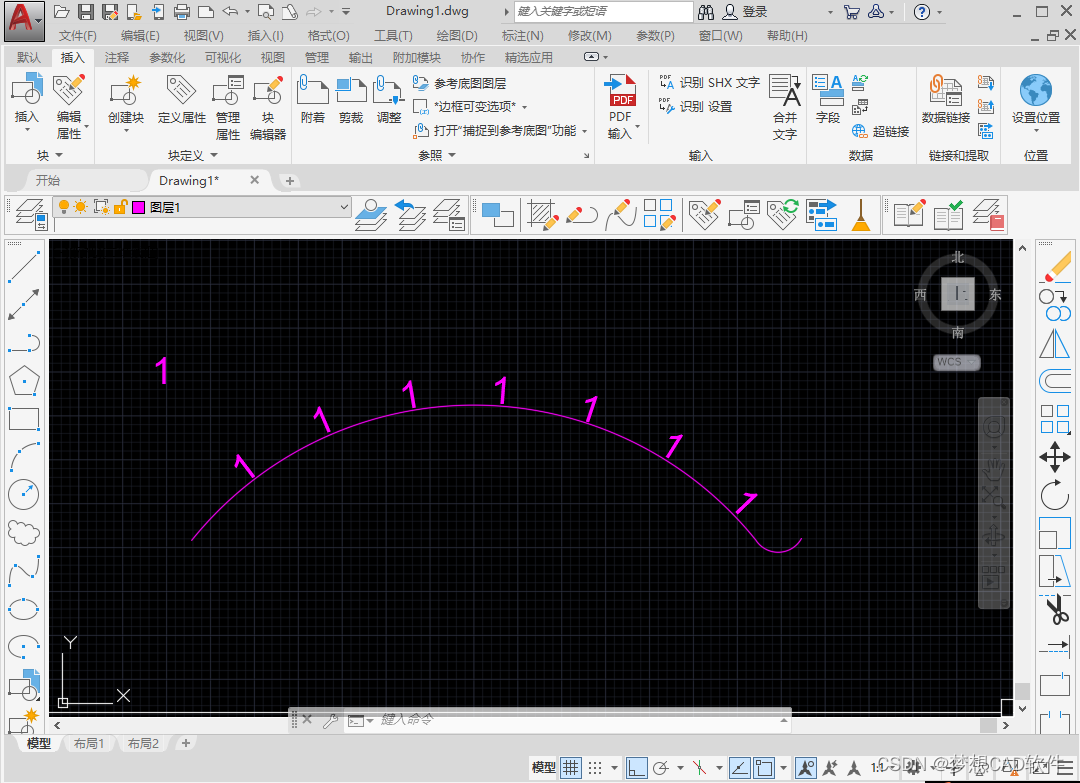 AUTOCAD——弧形文字排列