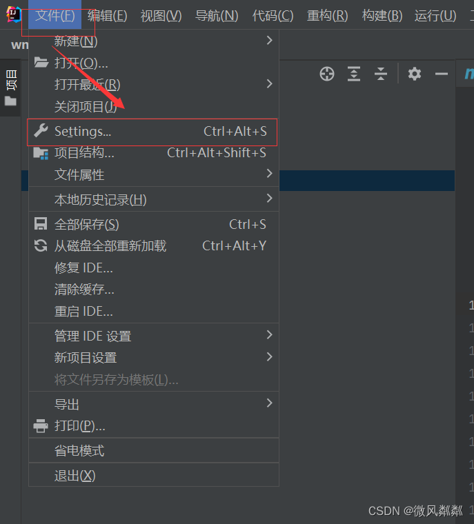 [外链图片转存失败,源站可能有防盗链机制,建议将图片保存下来直接上传(img-5IOX0hKd-1691719294423)(C:\Users\11\AppData\Roaming\Typora\typora-user-images\image-20221208154315560.png)]