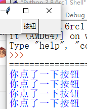 Python tkinter(GUI编程)模块最完整教程（上）