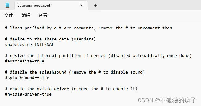 找到#nvidia-driver=true这一行，把前边的#去掉，保存退出