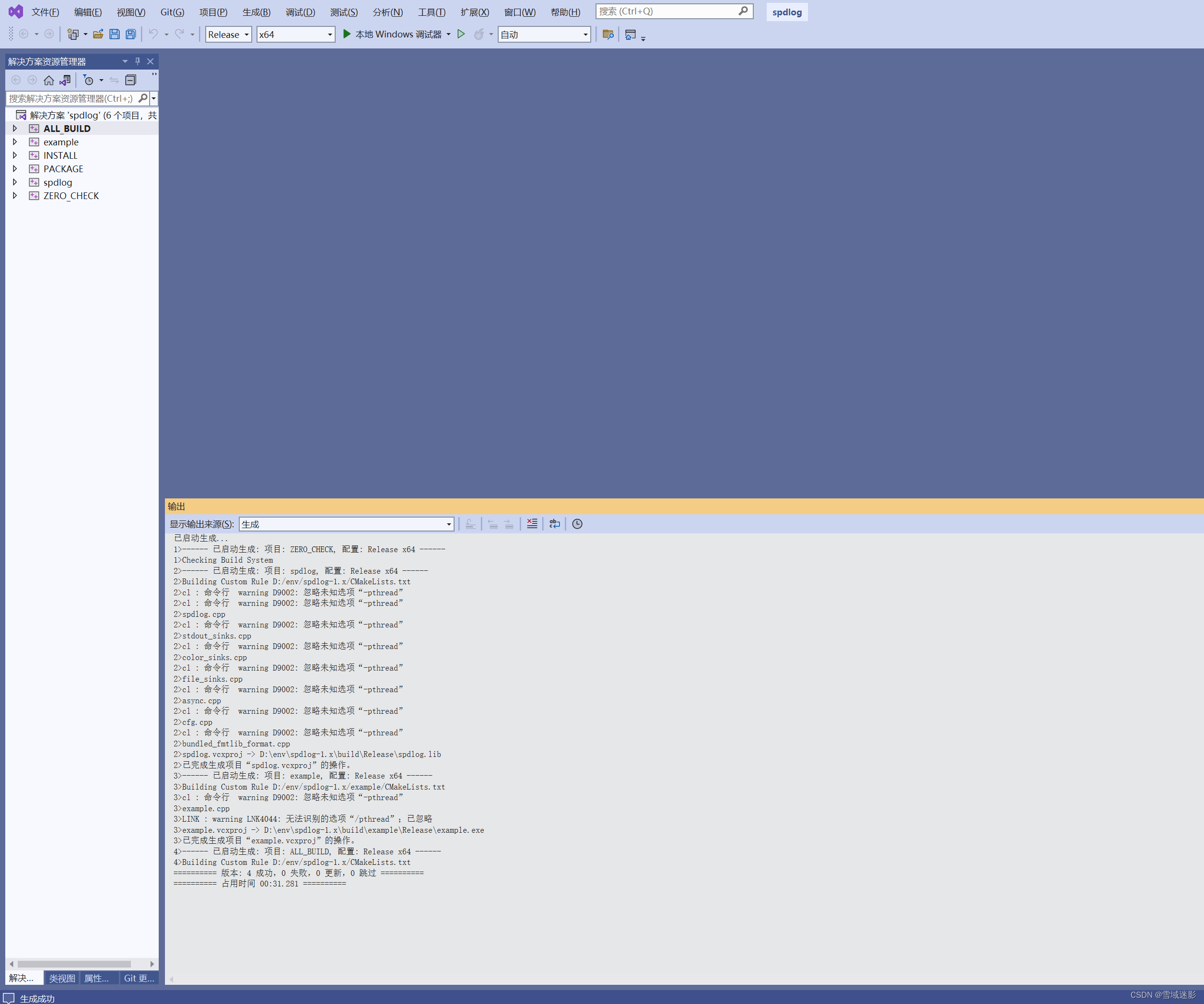 spdlog.lib