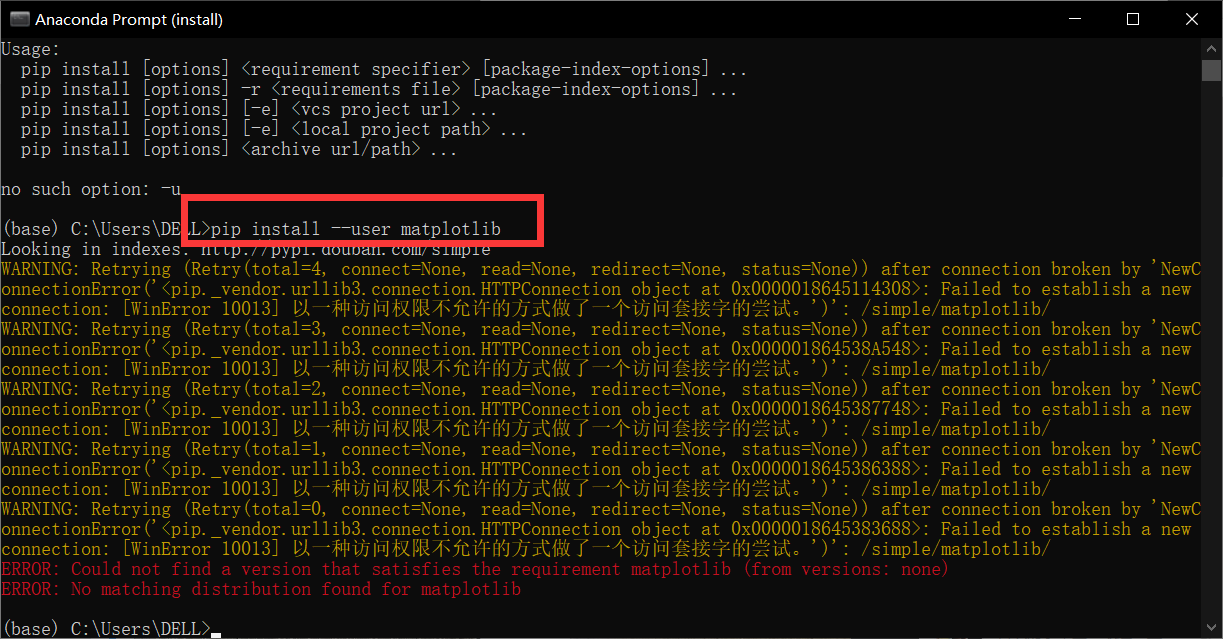 conda install package path