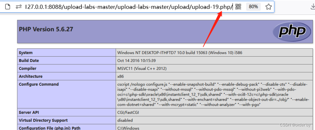 PHP代码审计:文件上传(绕过/.)_pathinfo 绕过-CSDN博客