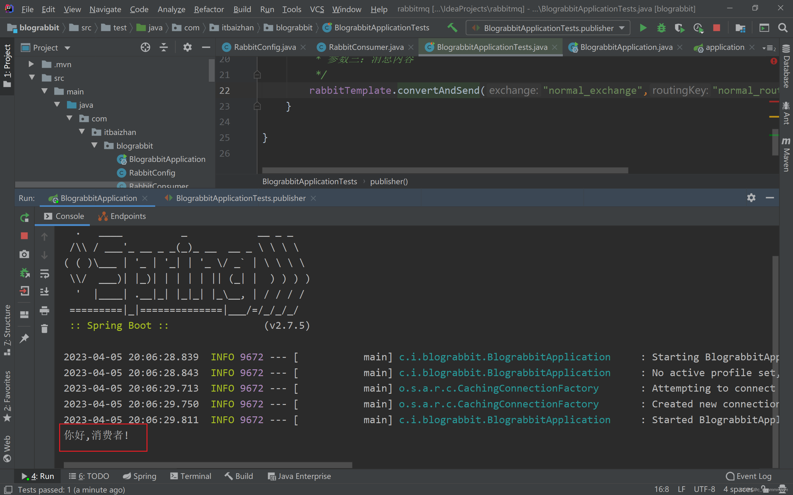 SpringBoot整合RabbitMQ_spring Boot 实现rabbitmq削峰填谷-CSDN博客