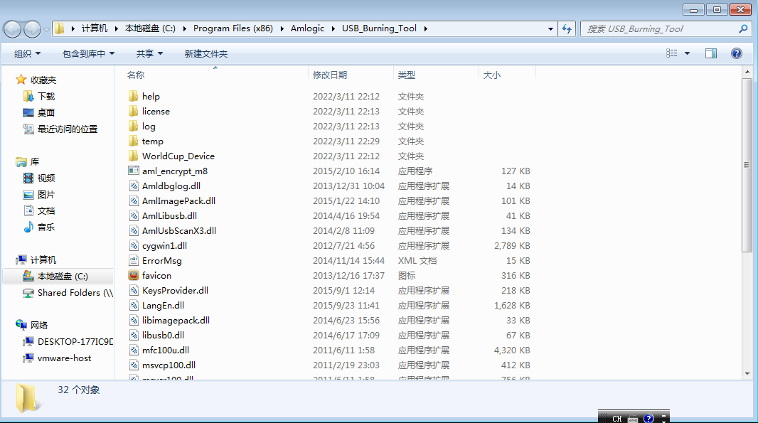 watermark,type_d3F5LXplbmhlaQ,shadow_50,text_Q1NETiBA57Gz5pav54m5LuW4uA==,size_20,color_FFFFFF,t_70,g_se,x_16