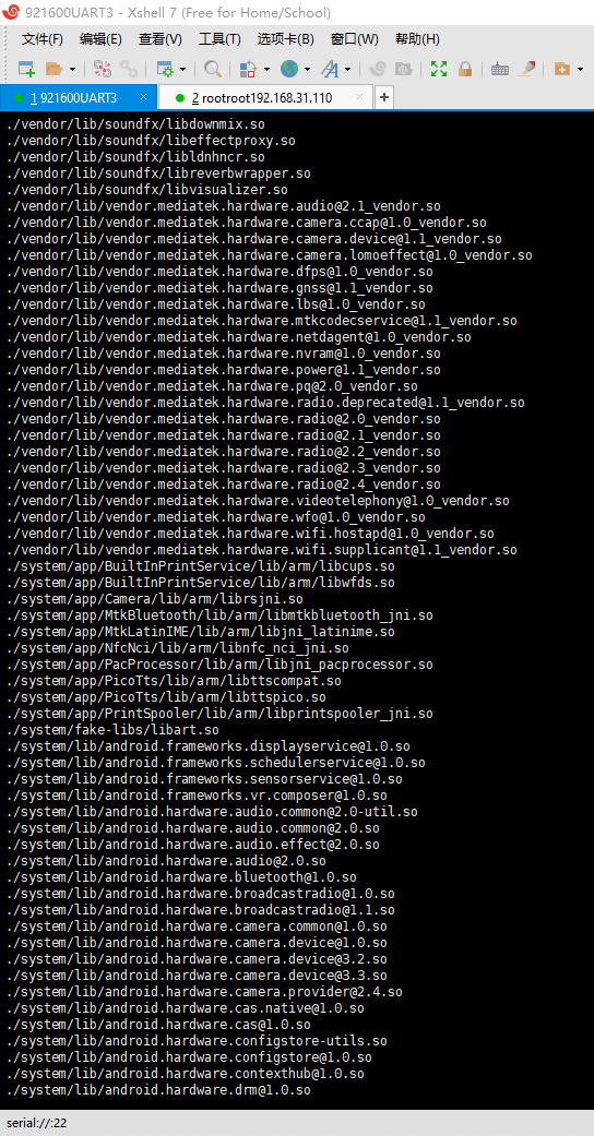 20220311在MT6739的android8.1下测试modetest_android modetestCSDN博客