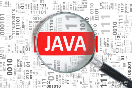 Java：Java仍然重要吗?