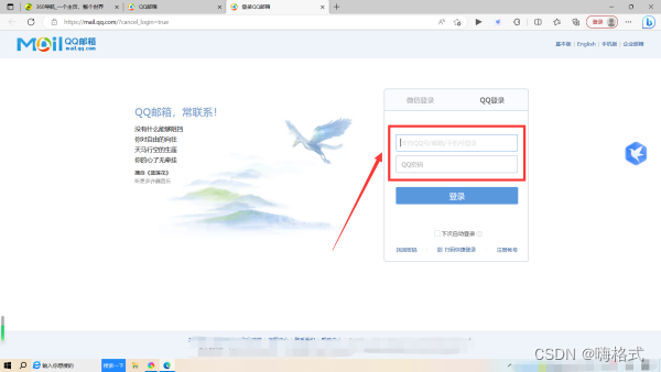 19aecec37c4649f1a76597f40e6058cd.png