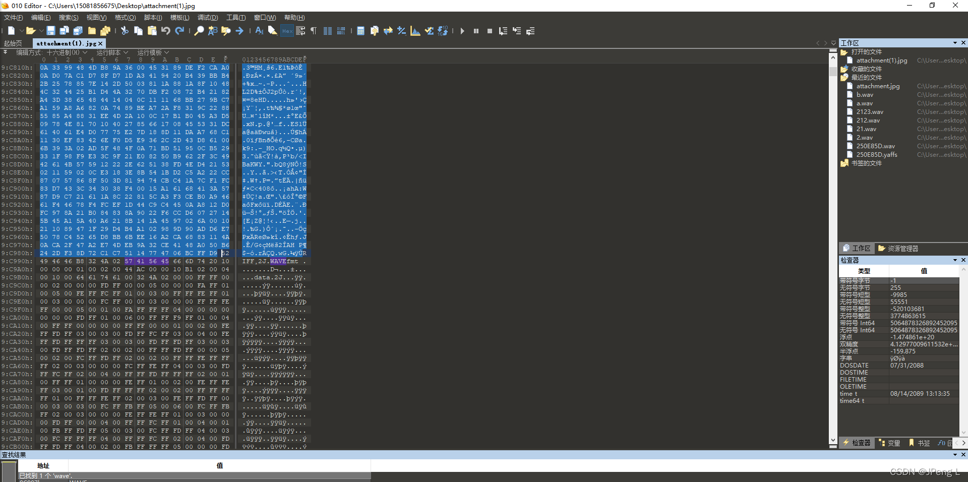 请添加图片描述
