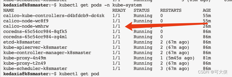 K8s的Pod出现Init:ImagePullBackOff问题的解决(以calico为例)