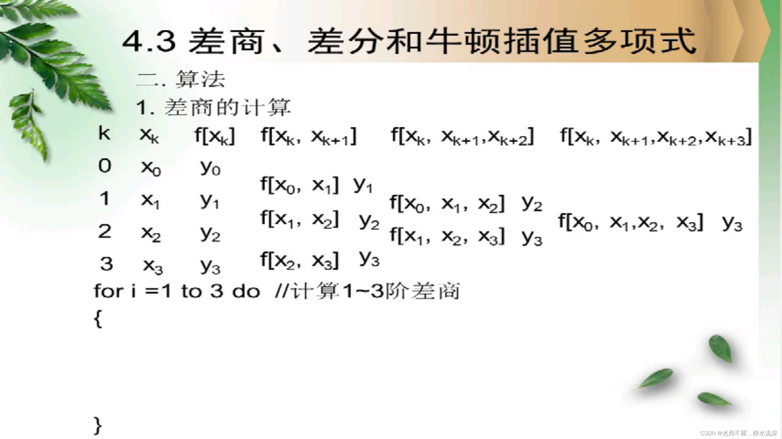 19bf2ebec32040c29defed098598fa47.jpg