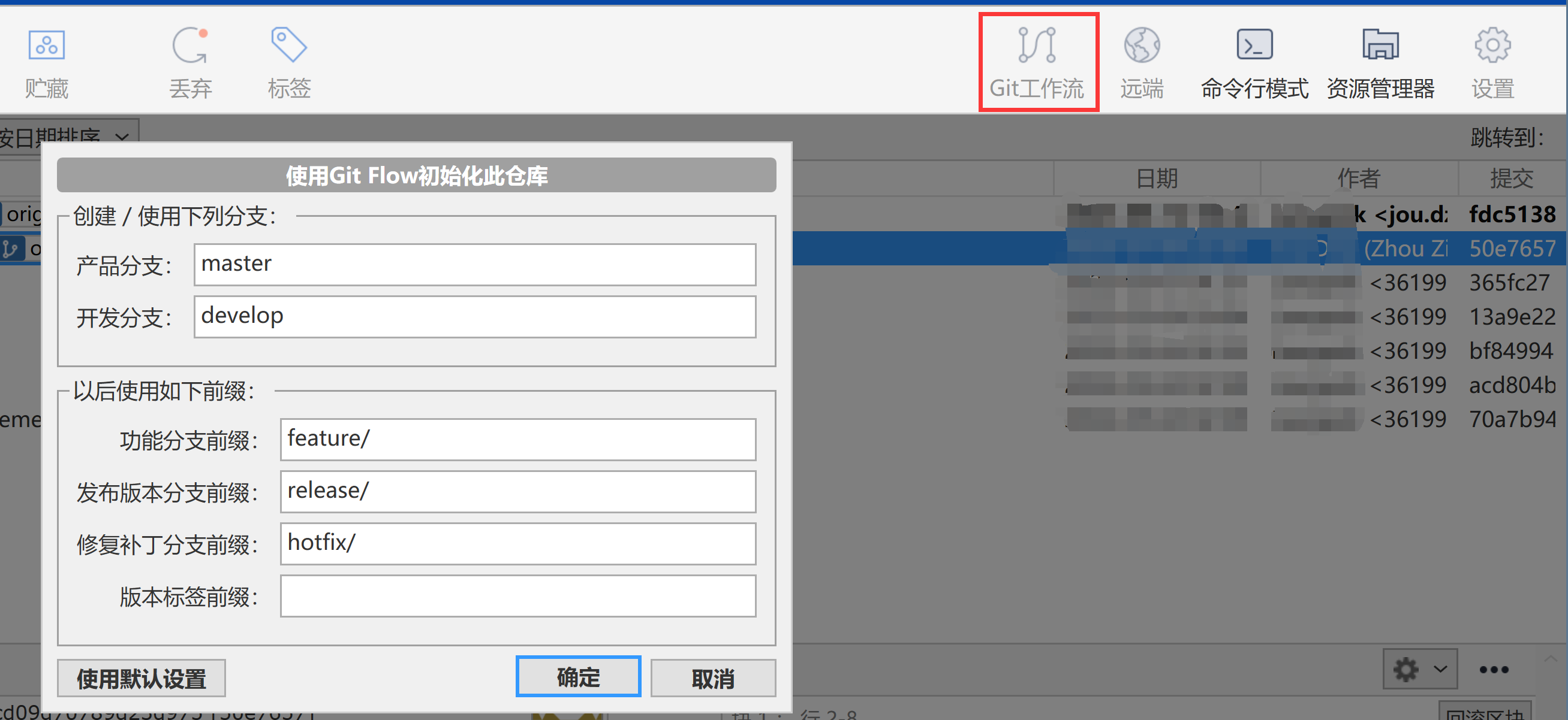 ここに画像の説明を挿入します