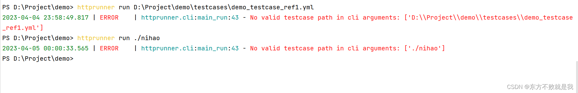 HttpRunner3.x 源码解析(2)-main_run执行用例