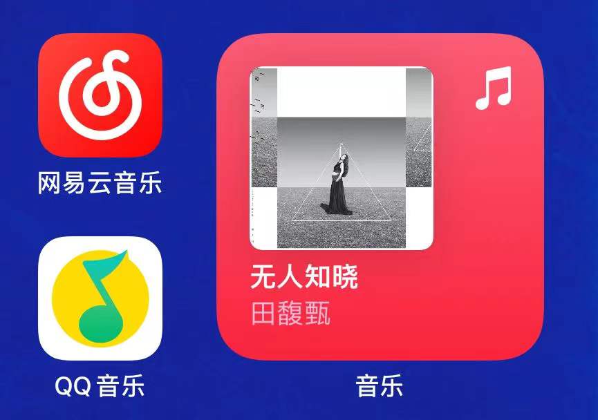 如何将本地图片变为网络图片