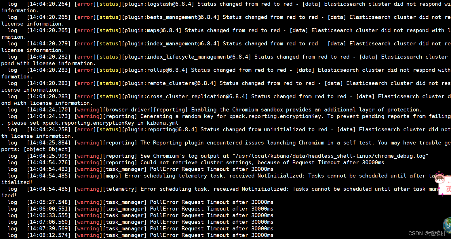 Can't paste PGN from analysis board · Issue #11478 · lichess-org/lila ·  GitHub