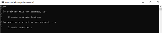 Anaconda终端界面