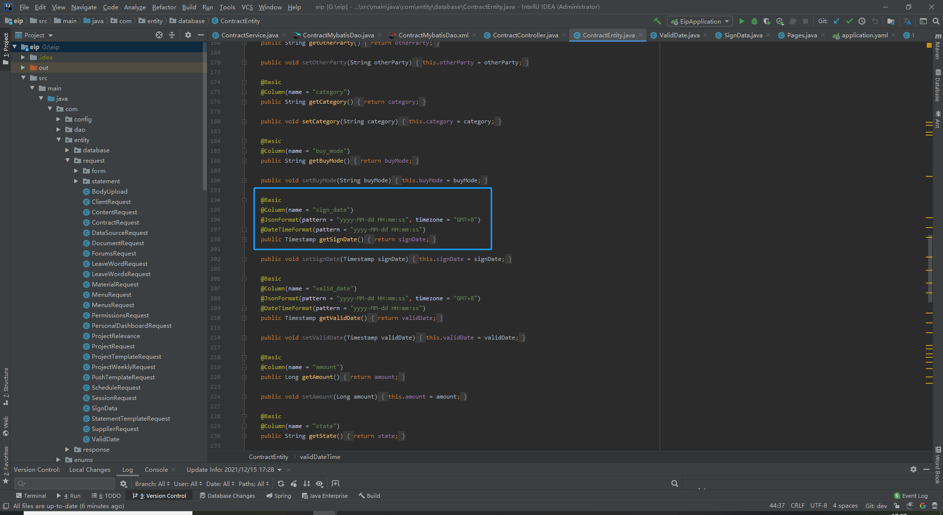 日期字段筛选_warn .w.s.m.s.defaulthandlerexceptionresolver reCSDN博客