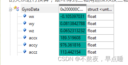 ここに画像の説明を挿入します